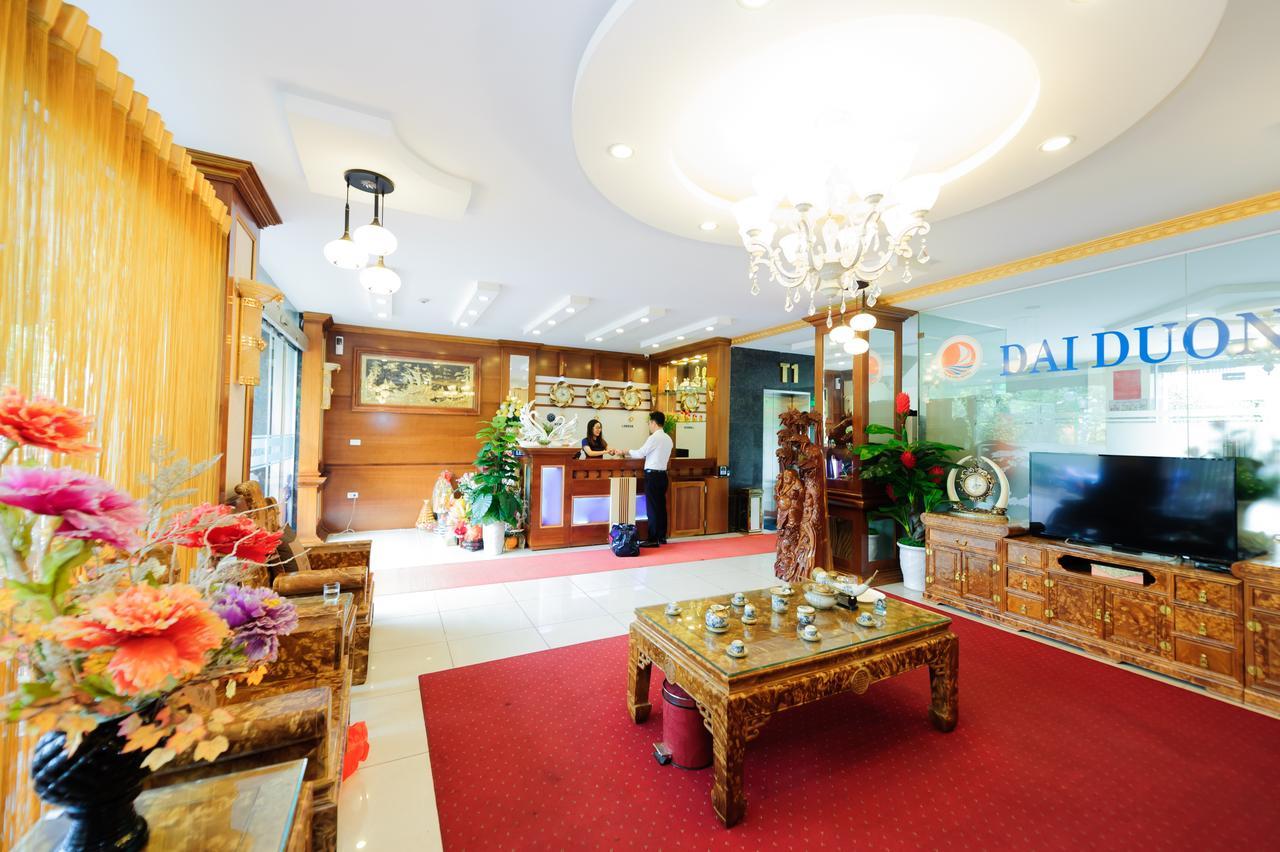 Dai Duong Ha Noi Hotel I Ханой Екстер'єр фото